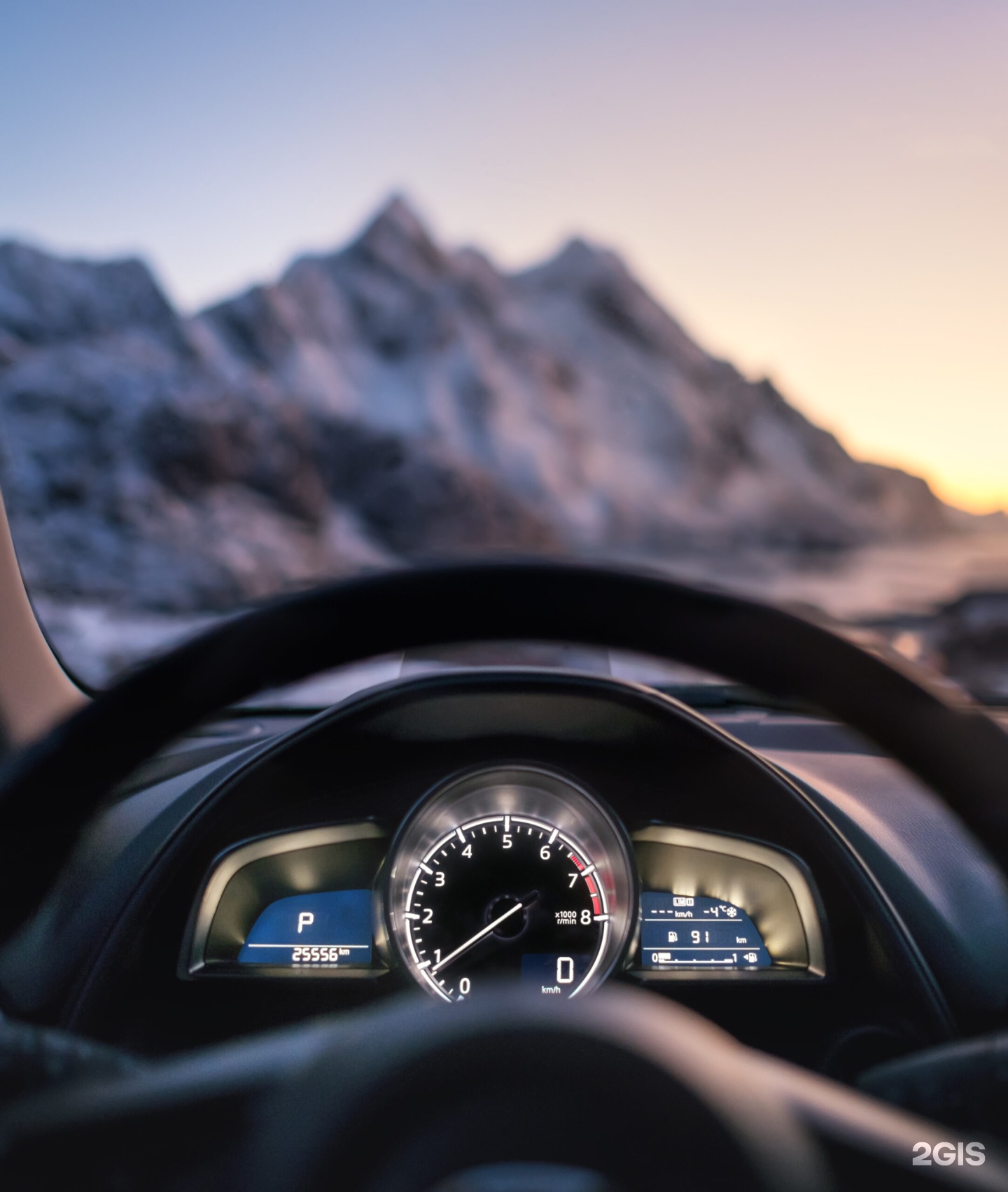 Портал Белуха - фото 22