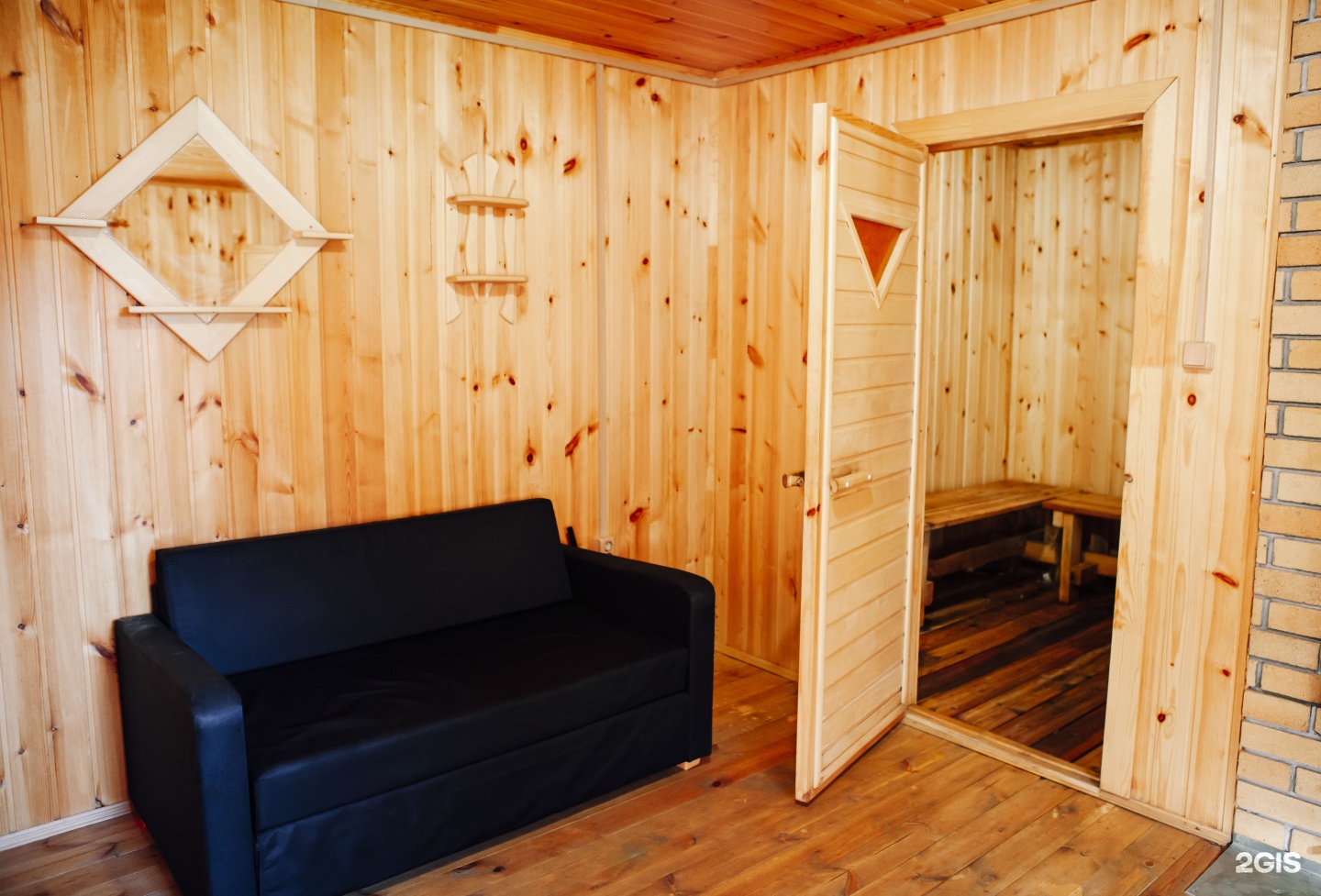 Katash Village - фото 13