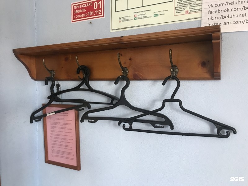 2-х местный эконом с видом на суд (Усть-Кокса) - фото 9