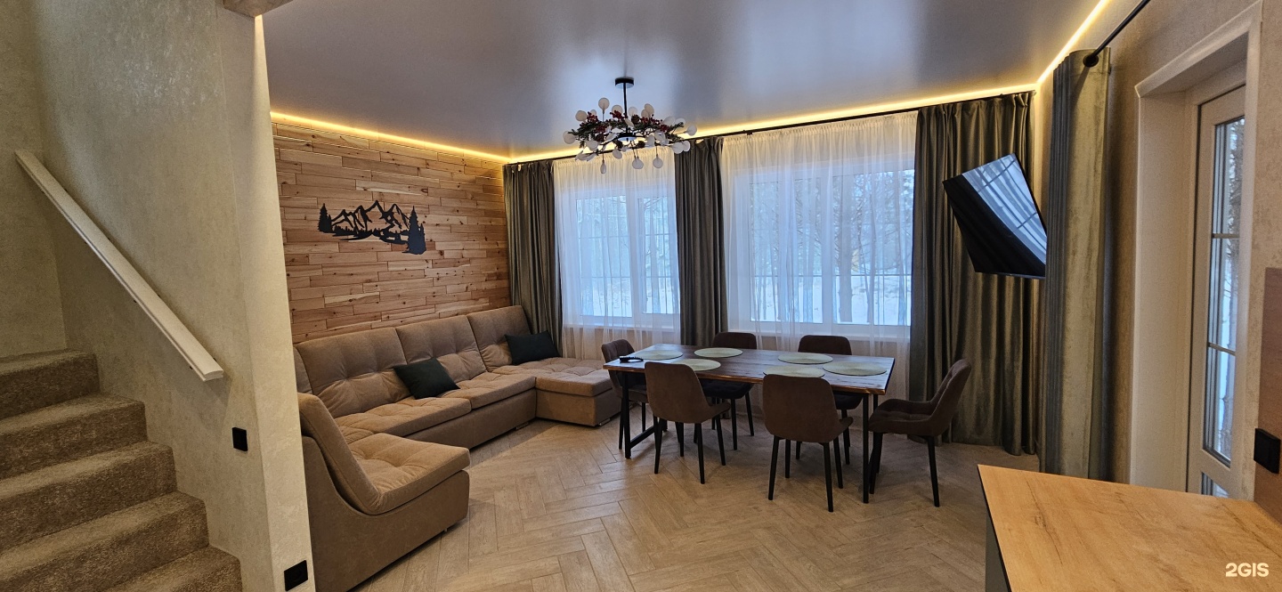 Филин - фото 2