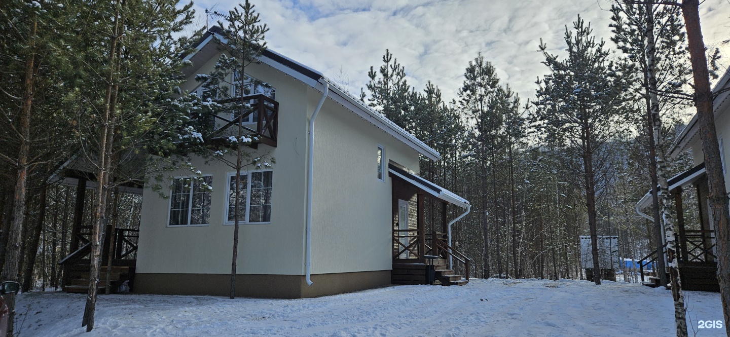 Филин - фото 9