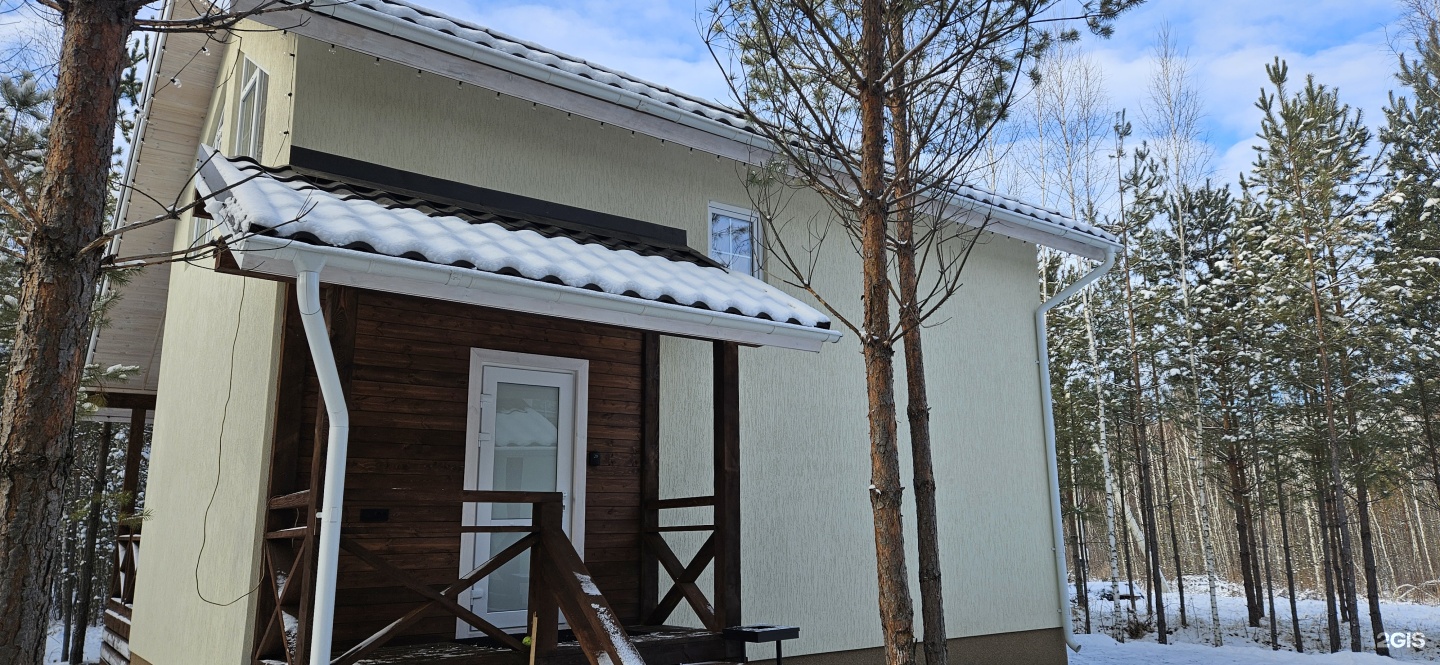 Филин - фото 13