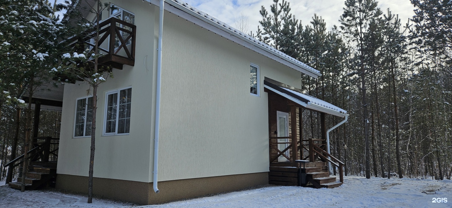 Филин - фото 21