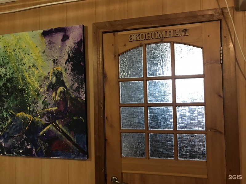 2-х местный эконом (Усть-Кокса) - фото 3