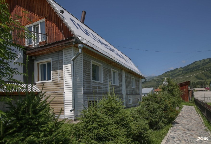 3-х местный эконом (Усть-Кокса) - фото 5