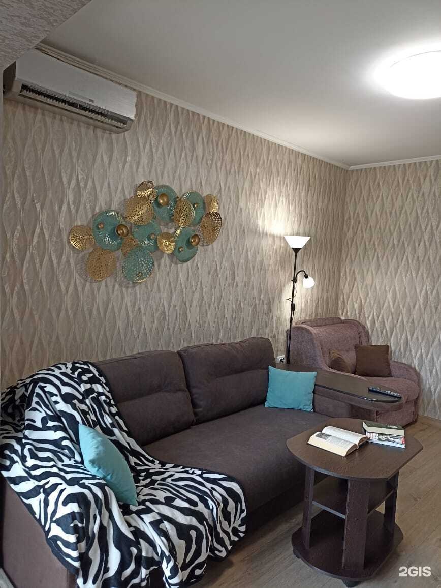 Апартаменты на пр. Коммунистический 90 - фото 1