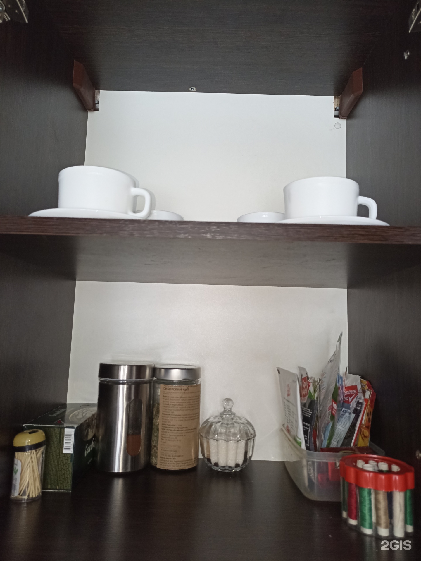 Апартаменты на пр. Коммунистический 90 - фото 13