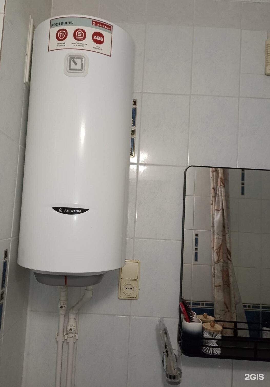 Апартаменты на пр. Коммунистический 82 - фото 19