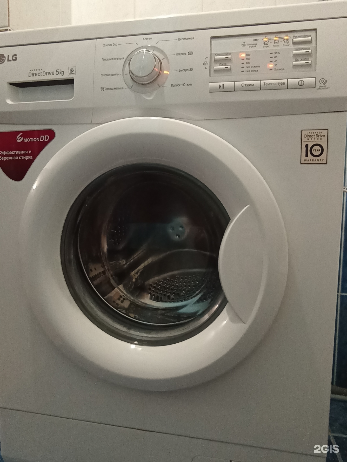 Квартира - фото 20