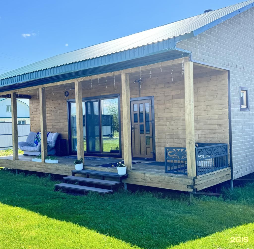 Ковчег - фото 1