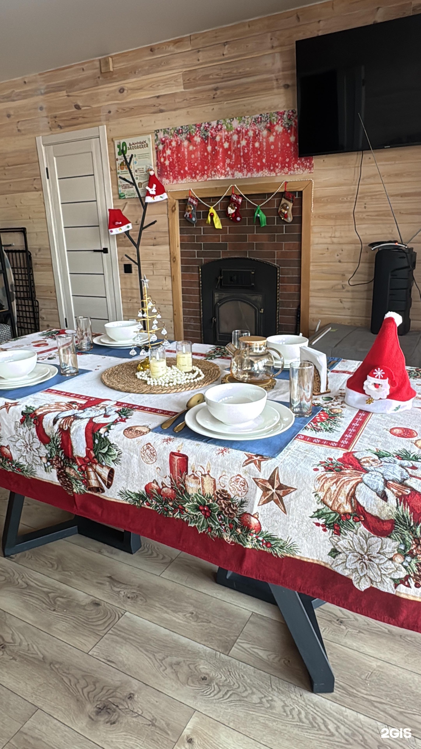 Ковчег - фото 12