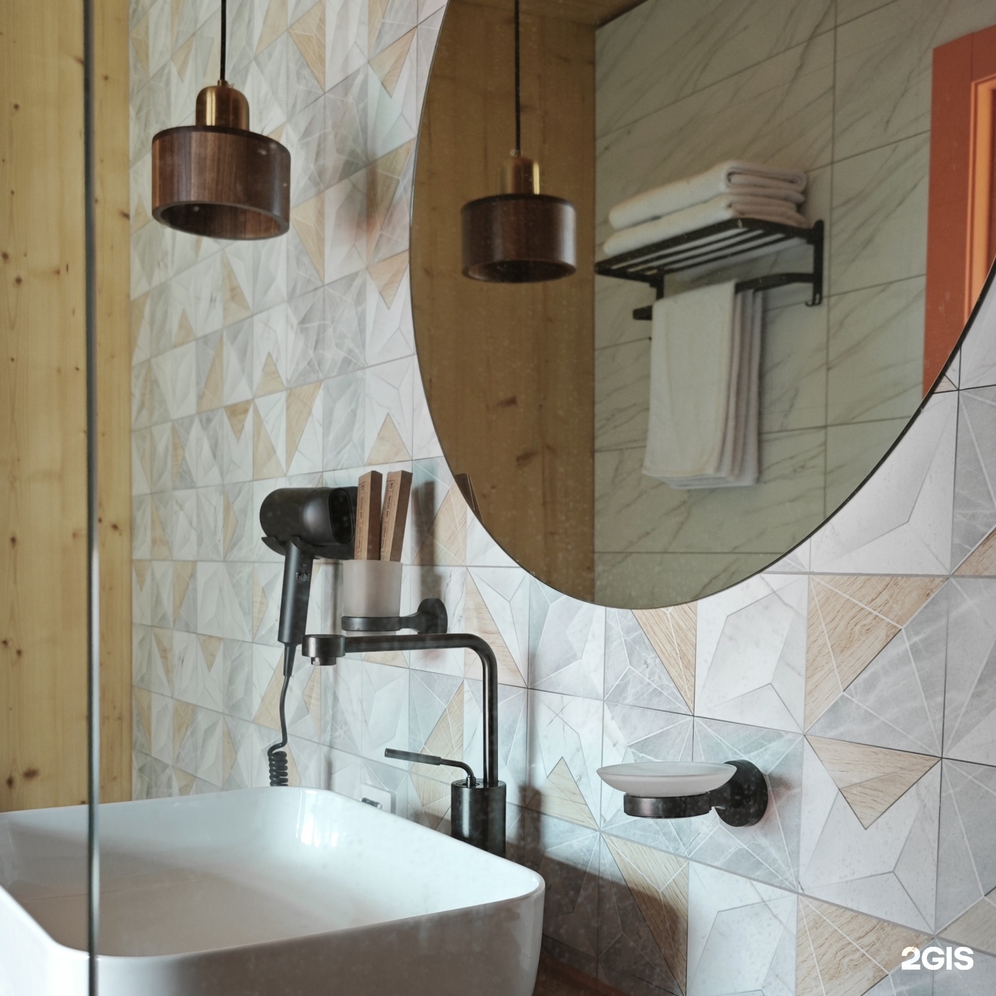 Рябиновый лес - фото 15