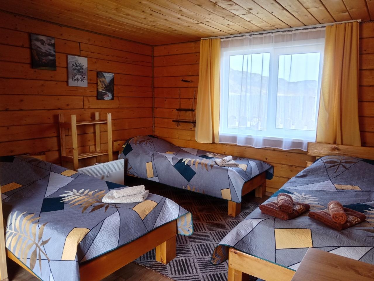 АрТан - фото 2