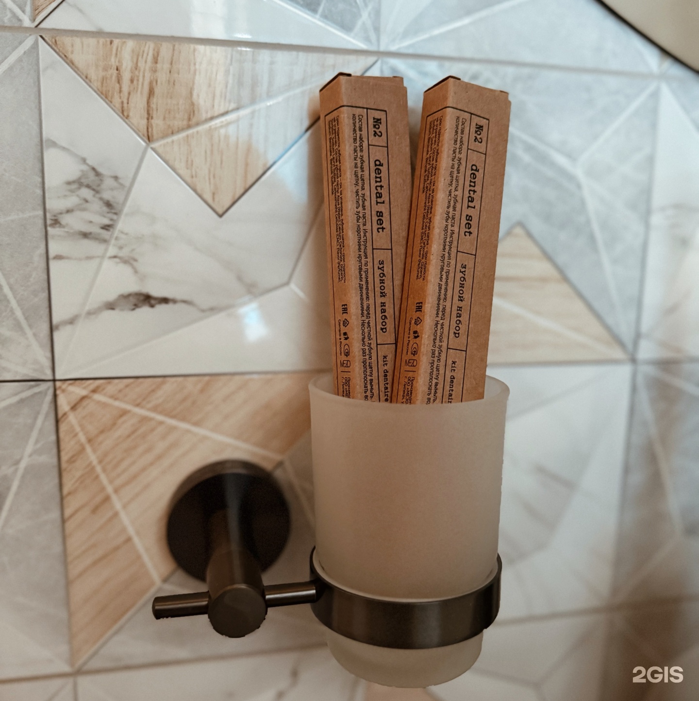 Верховья Катуни - фото 13