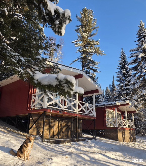 Шале - фото 1