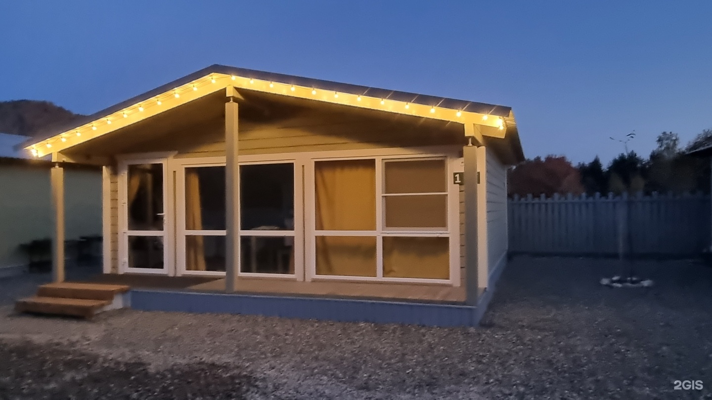 Дом - фото 15