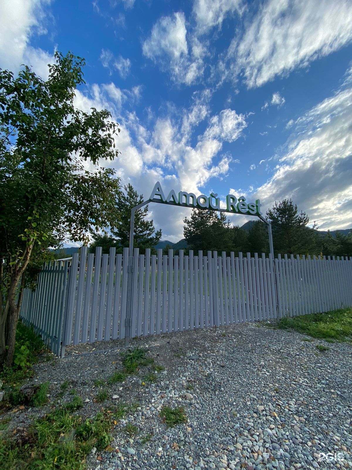 Дом - фото 20