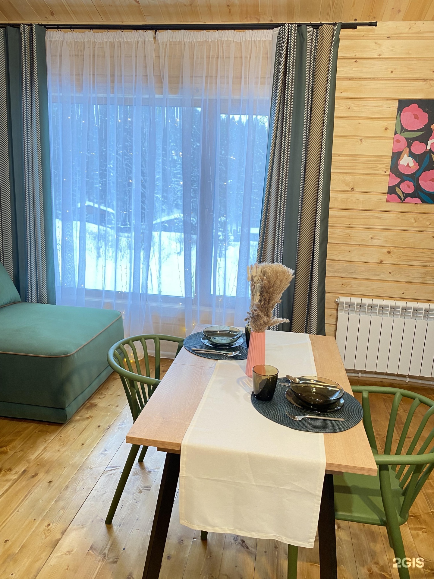 Апартаменты на Нагорная улица, 6 - фото 150