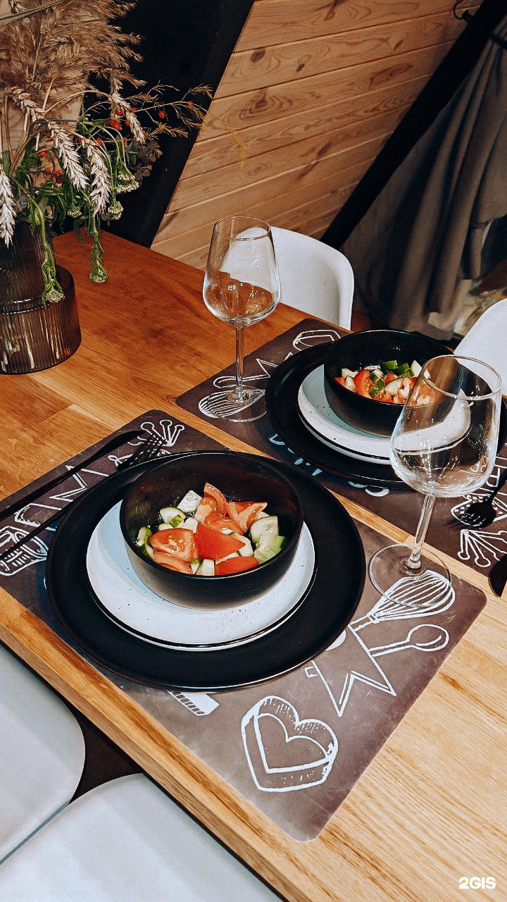 Дом - фото 12