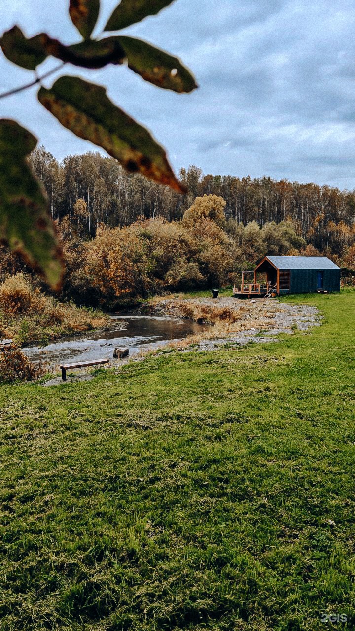 Дом - фото 23