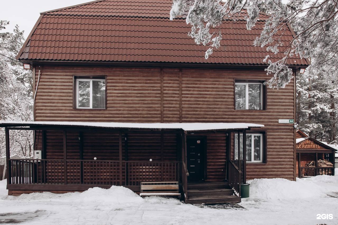 Гранд Алтай Манжерок - фото 39