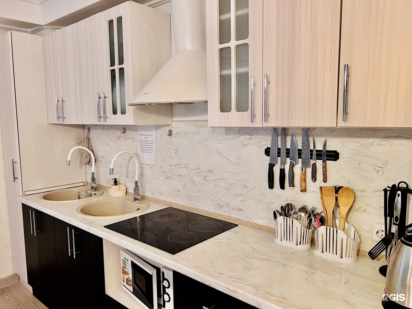 Гранд Алтай Манжерок - фото 83