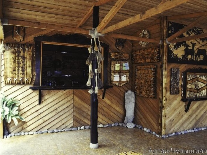 Кату-Ярык - фото 2