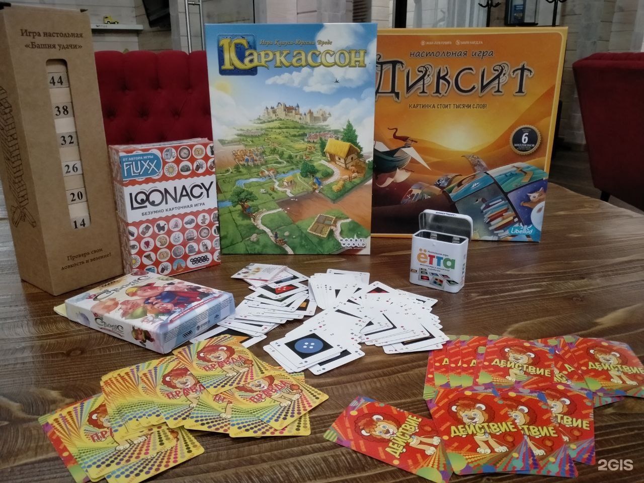 Рублёвское заречье - фото 63