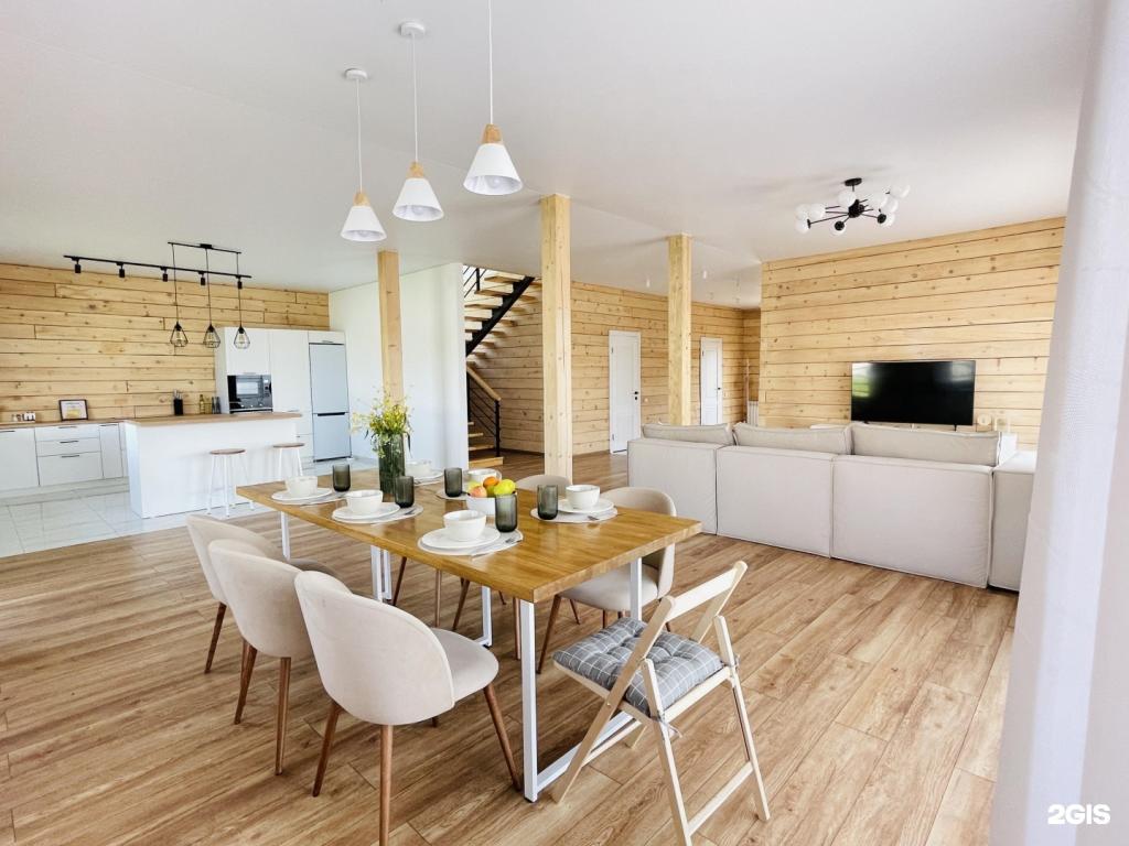 Scandi house - фото 2