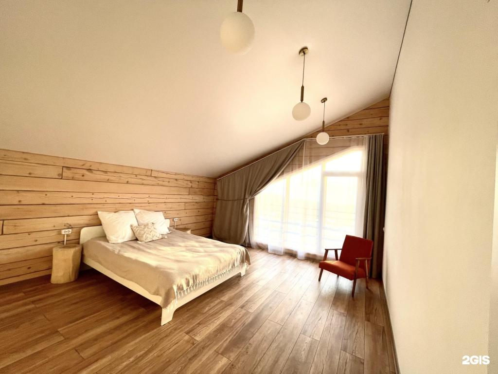 Scandi house - фото 3