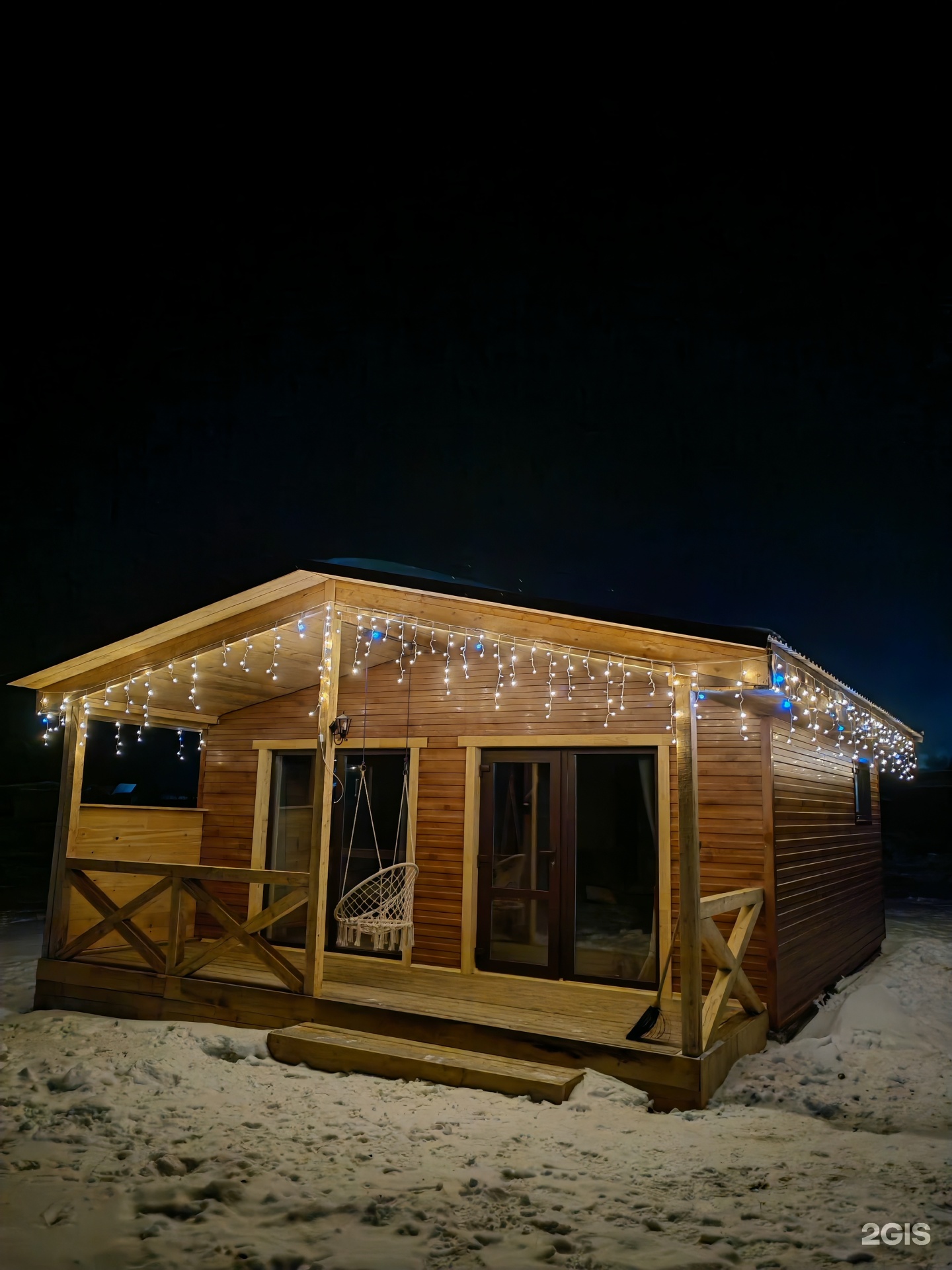 Теленгит - фото 1