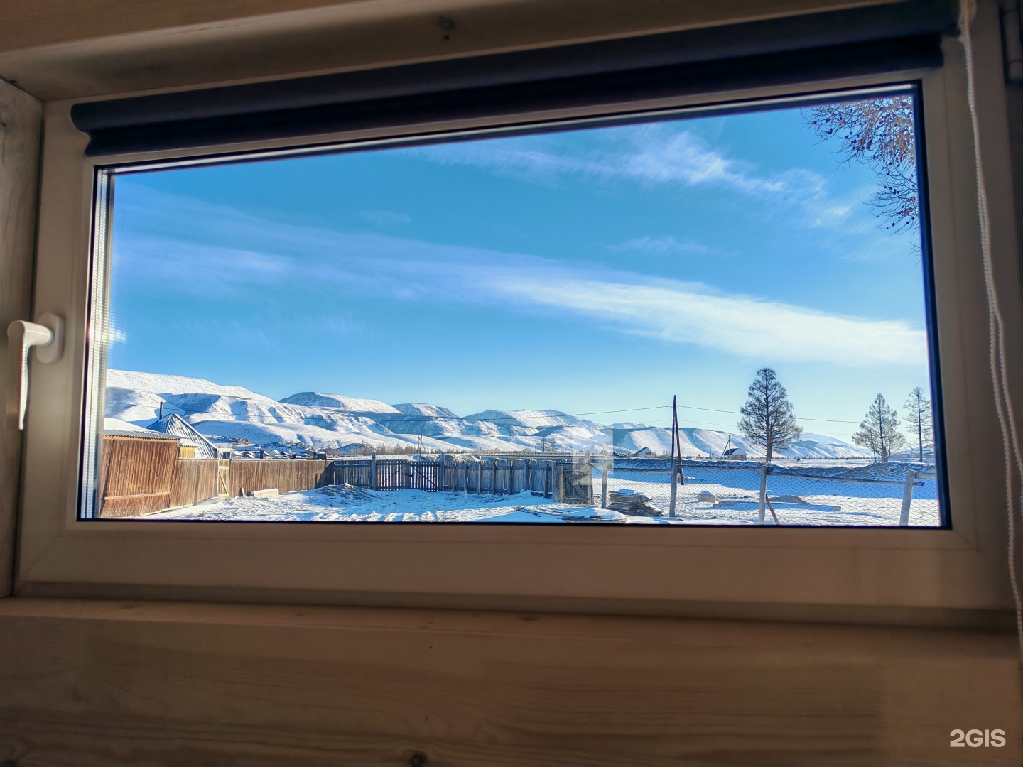 Теленгит - фото 6