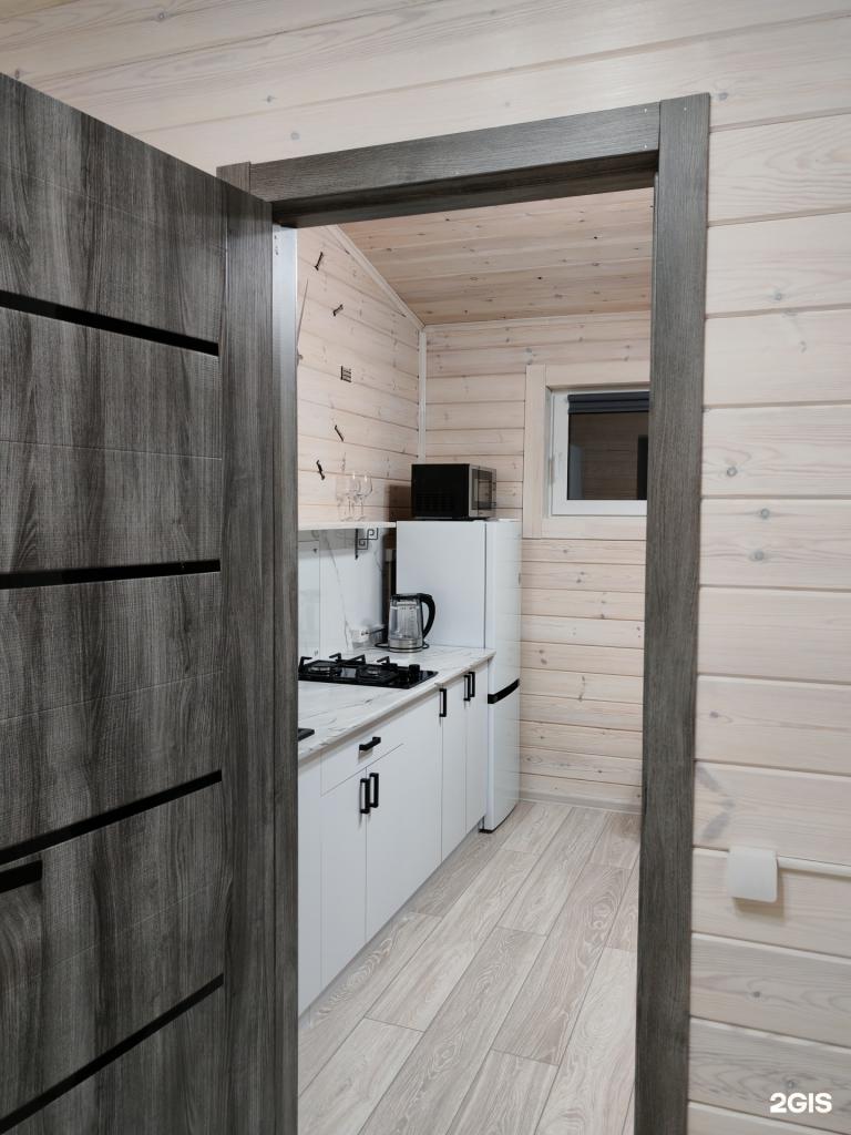 Теленгит - фото 8