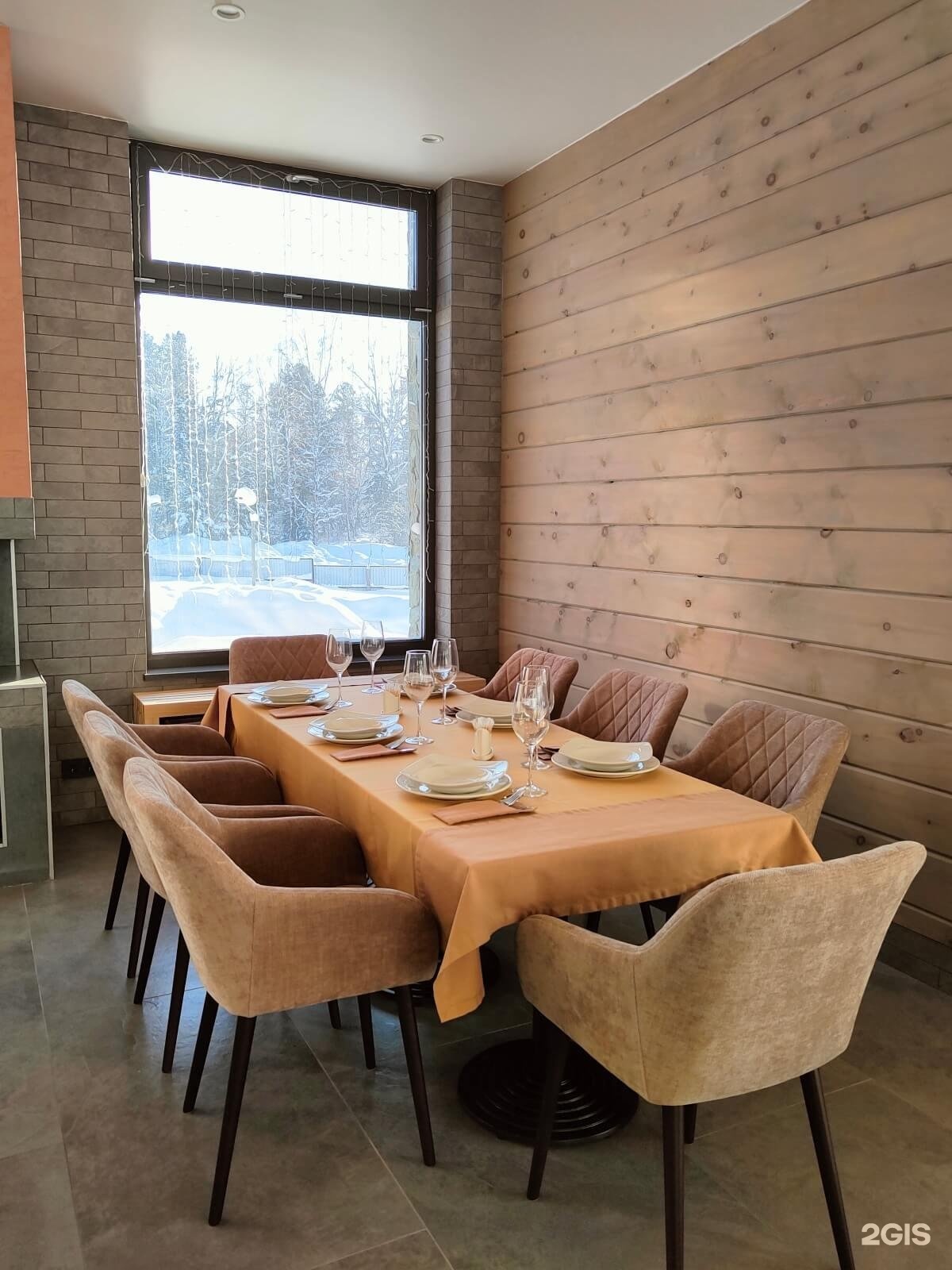 Ойер Парк - фото 76