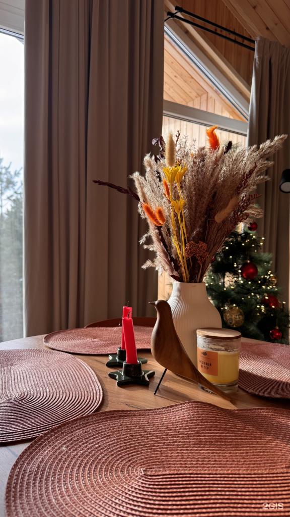 Над Лесом - фото 3