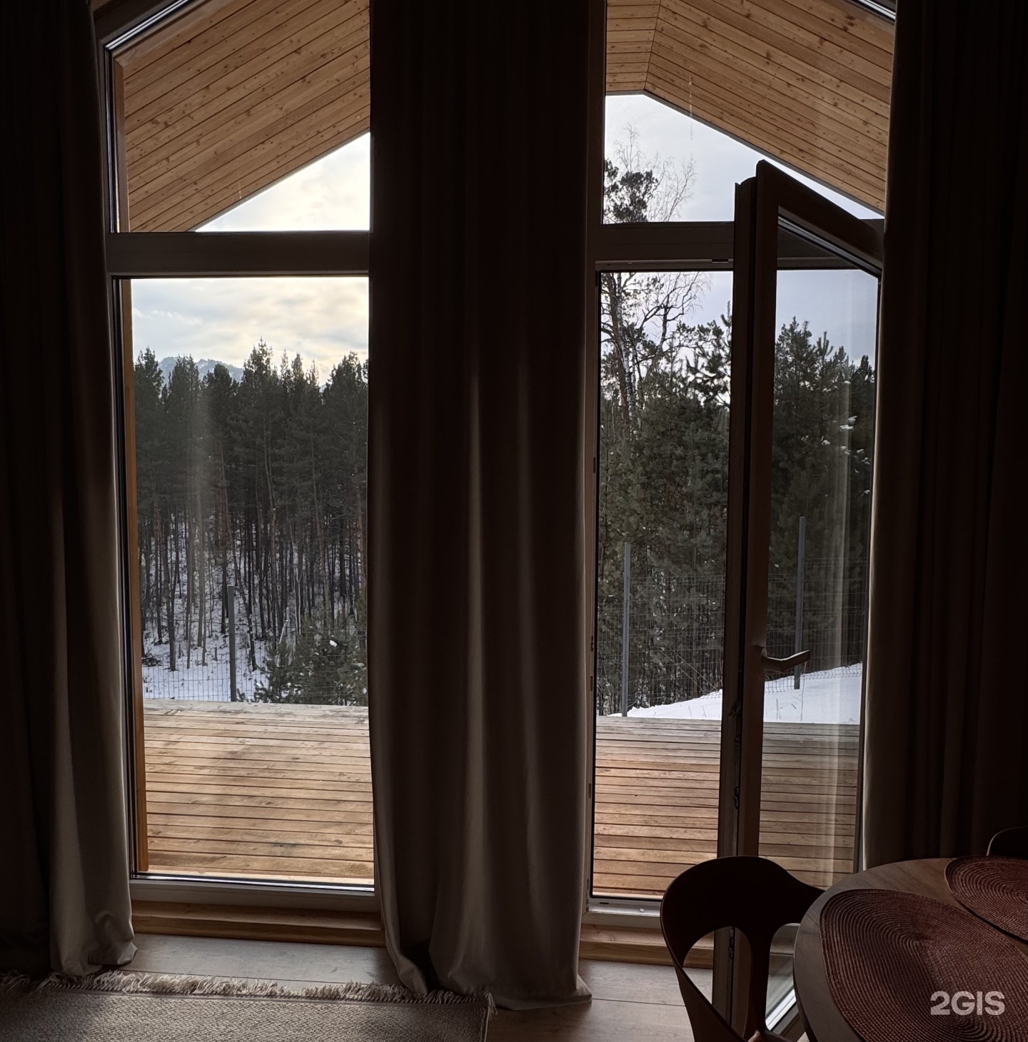 Над Лесом - фото 23