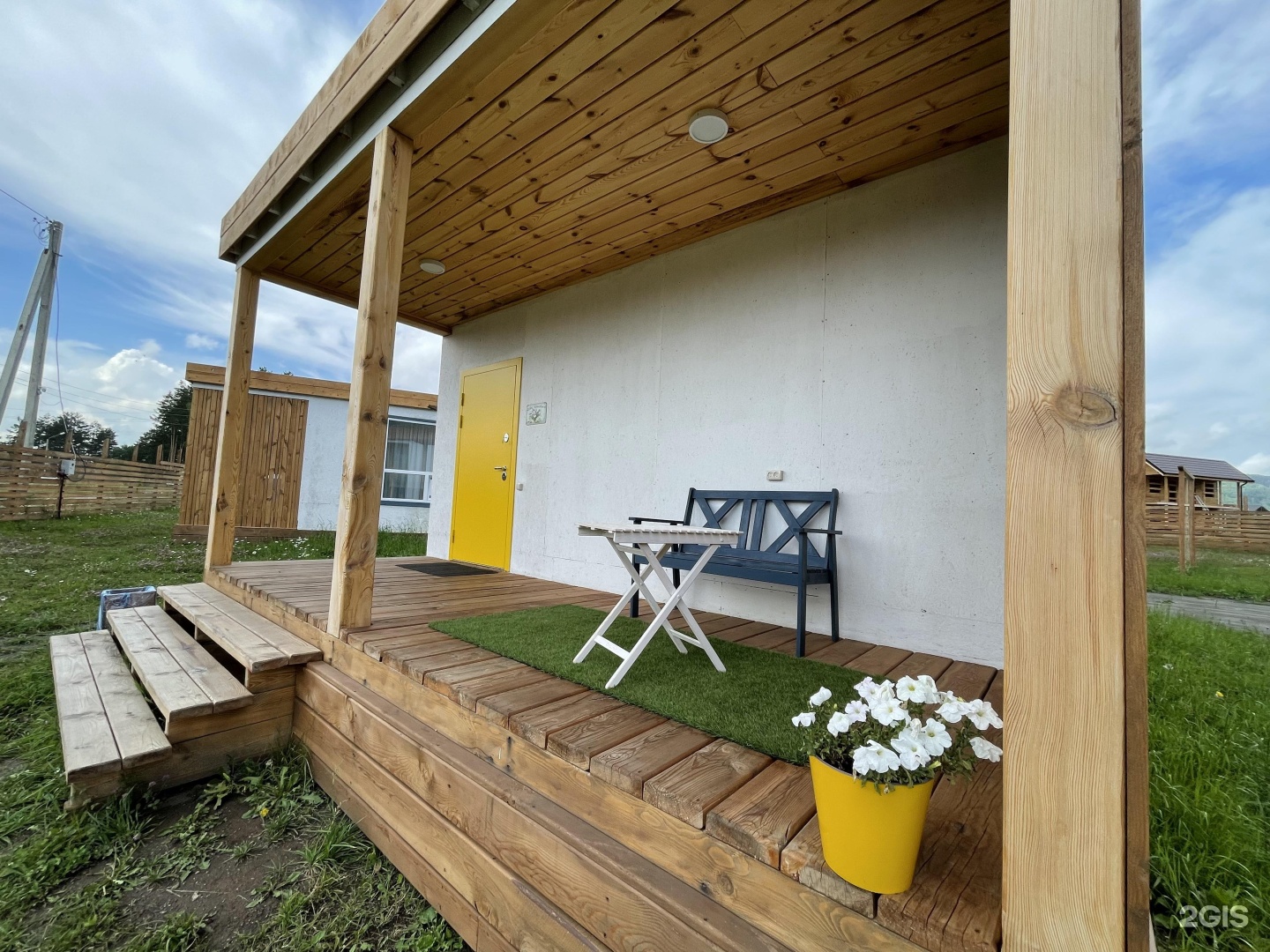 Зависть - фото 16