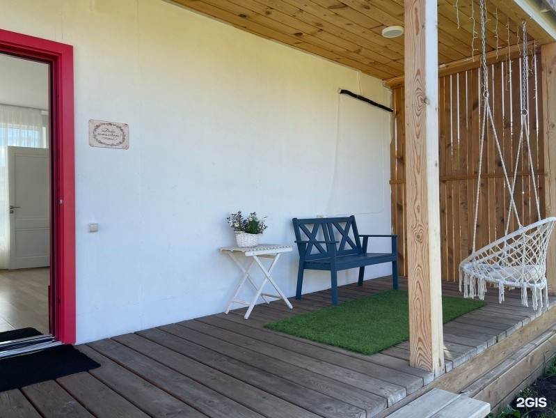 Зависть - фото 24