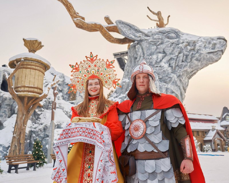 16 по 23 февраля | Парк приключений Дримвуд - фото 2