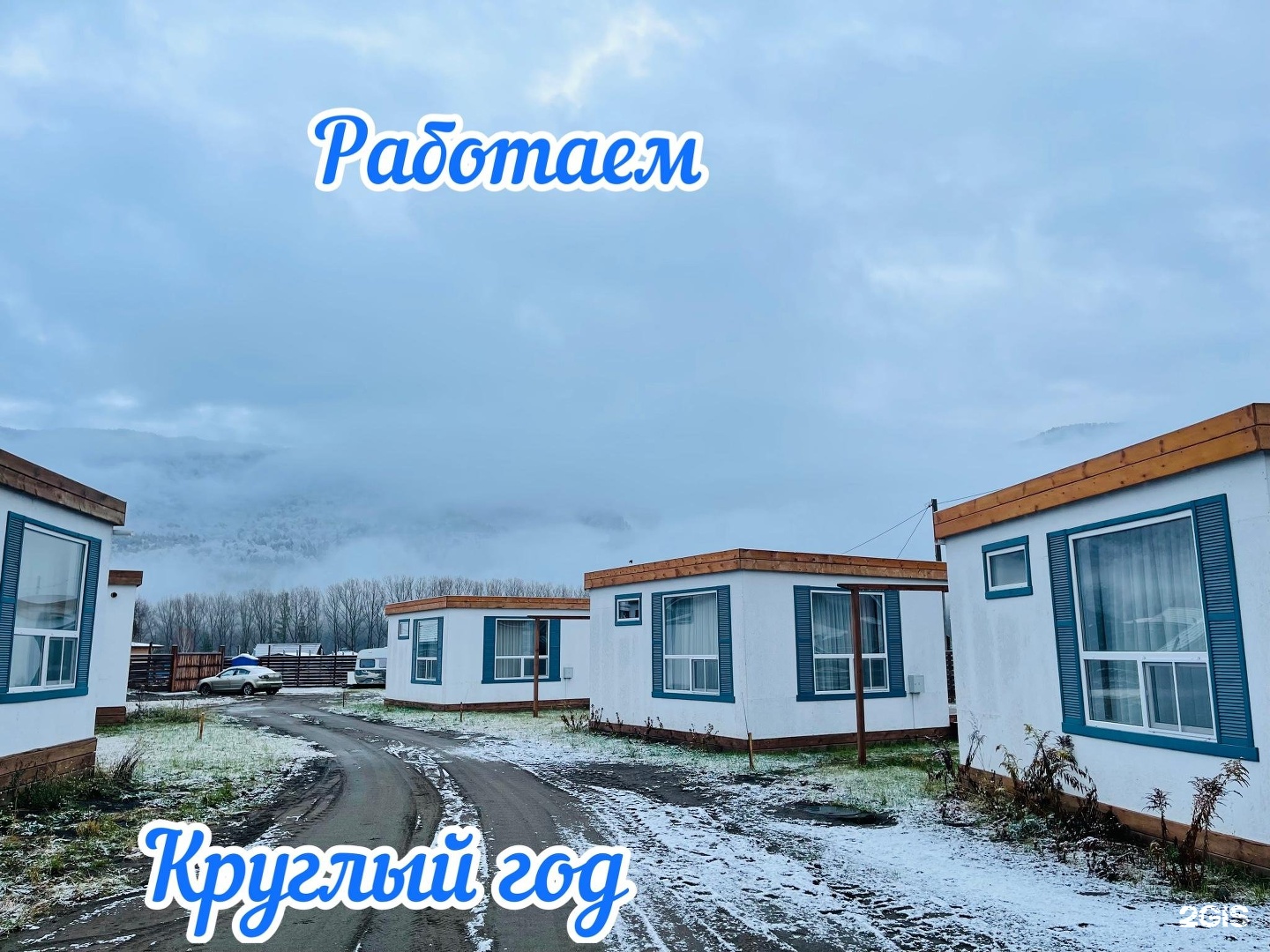 Зависть - фото 27