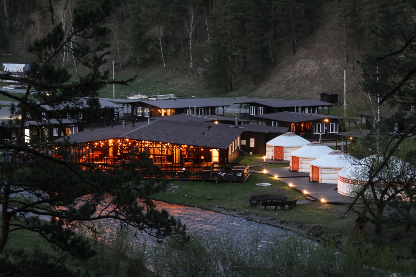 Айбарка - фото 55