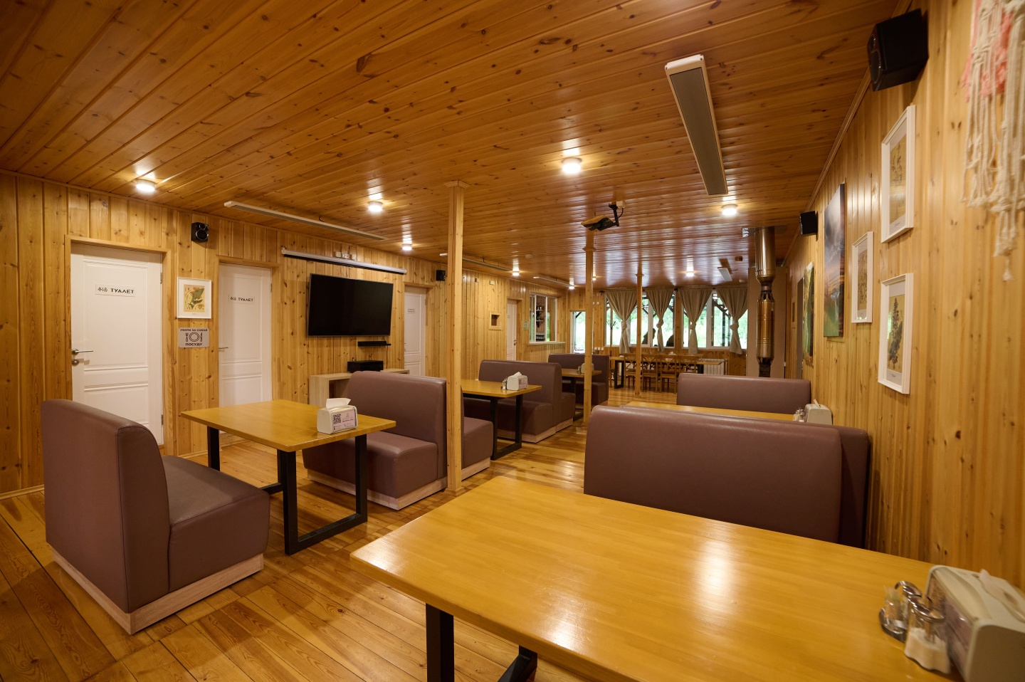 Айбарка - фото 66