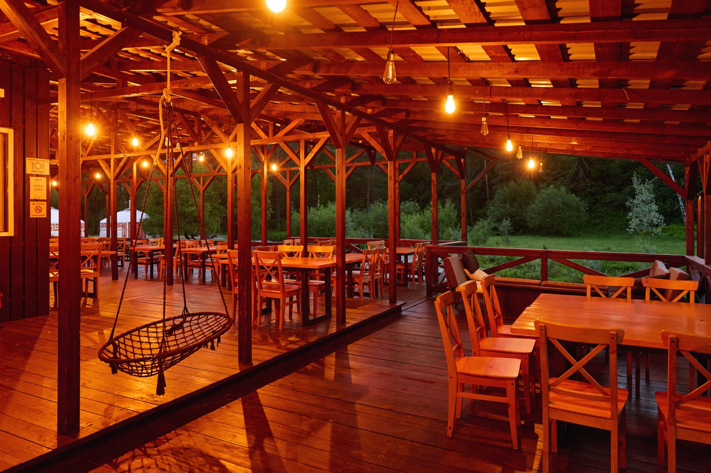 Айбарка - фото 69