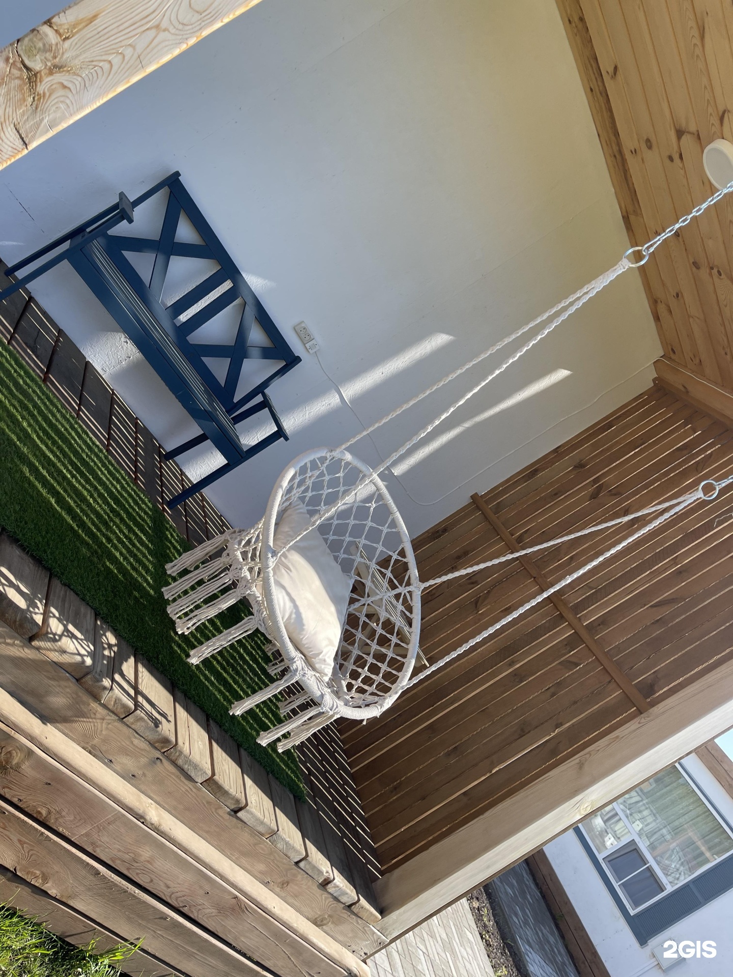 Зависть - фото 40