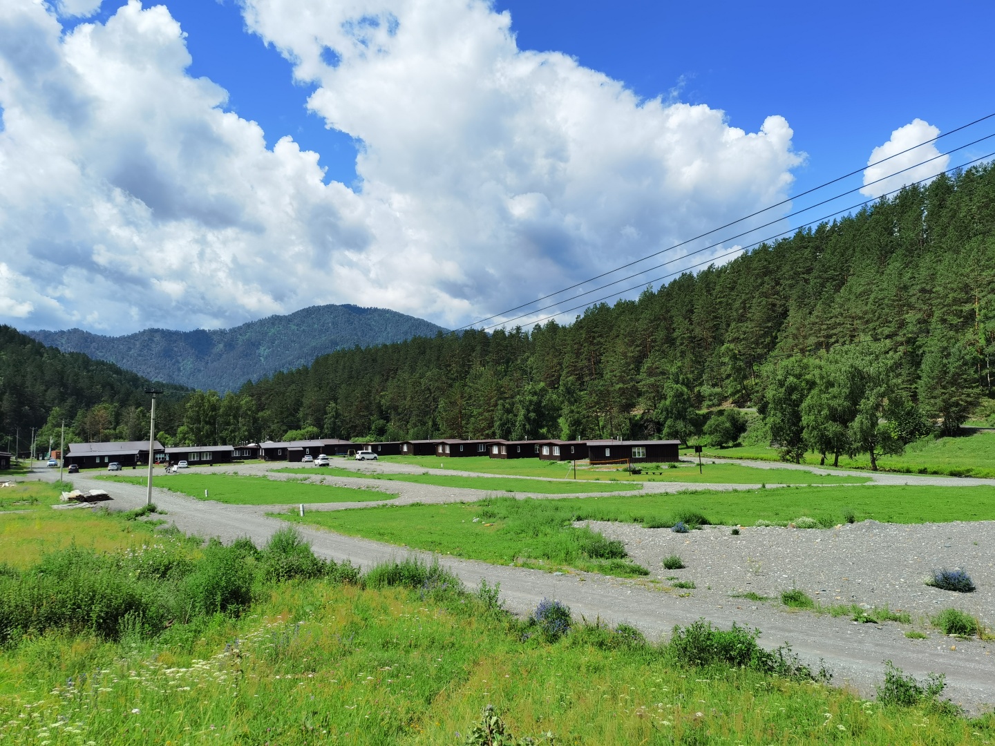 Айбарка - фото 137