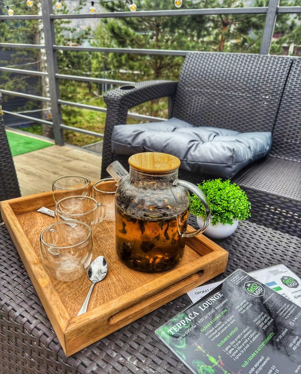 Geometrika • lounge hotel - фото 13