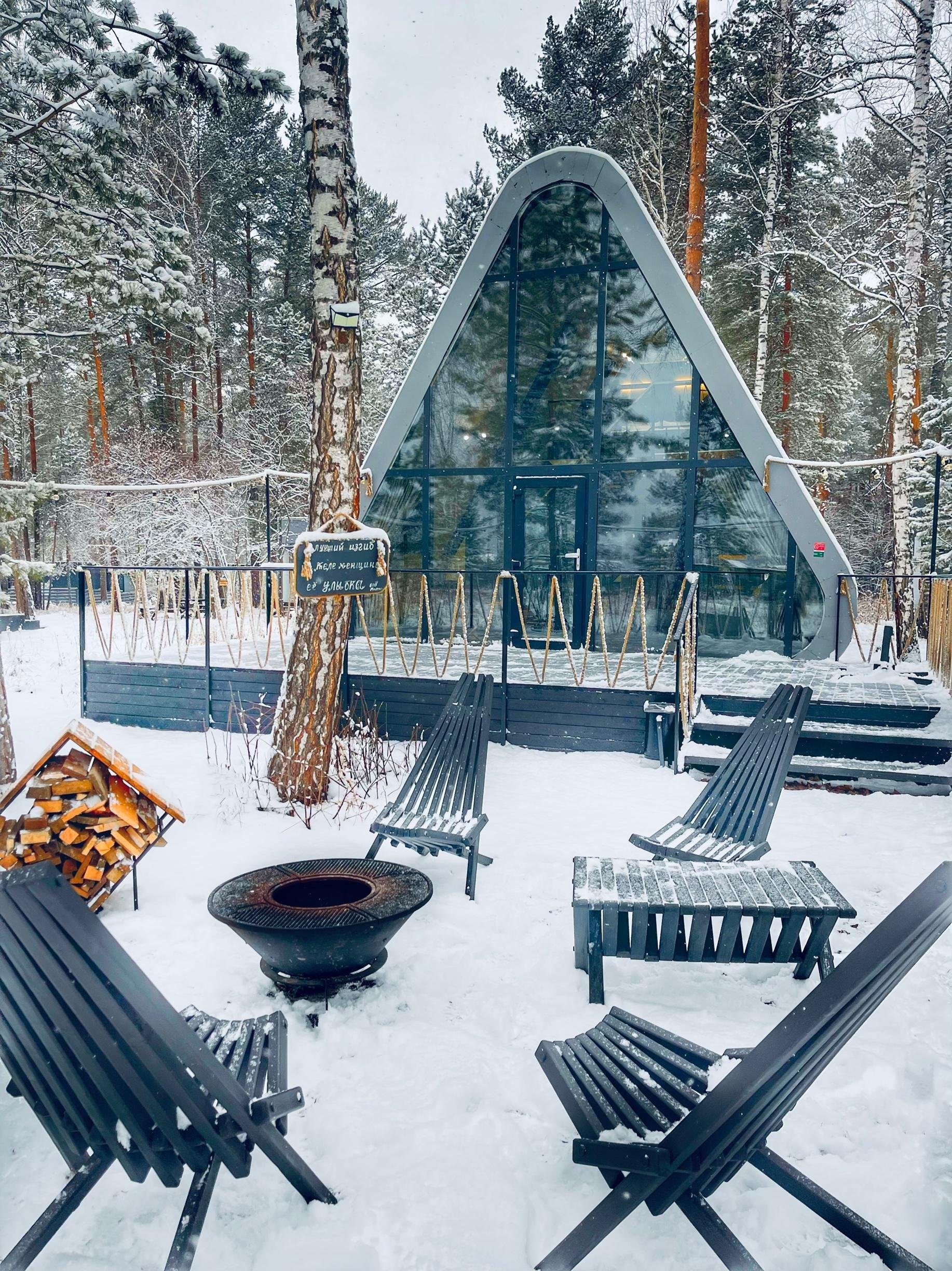 Geometrika • lounge hotel - фото 60