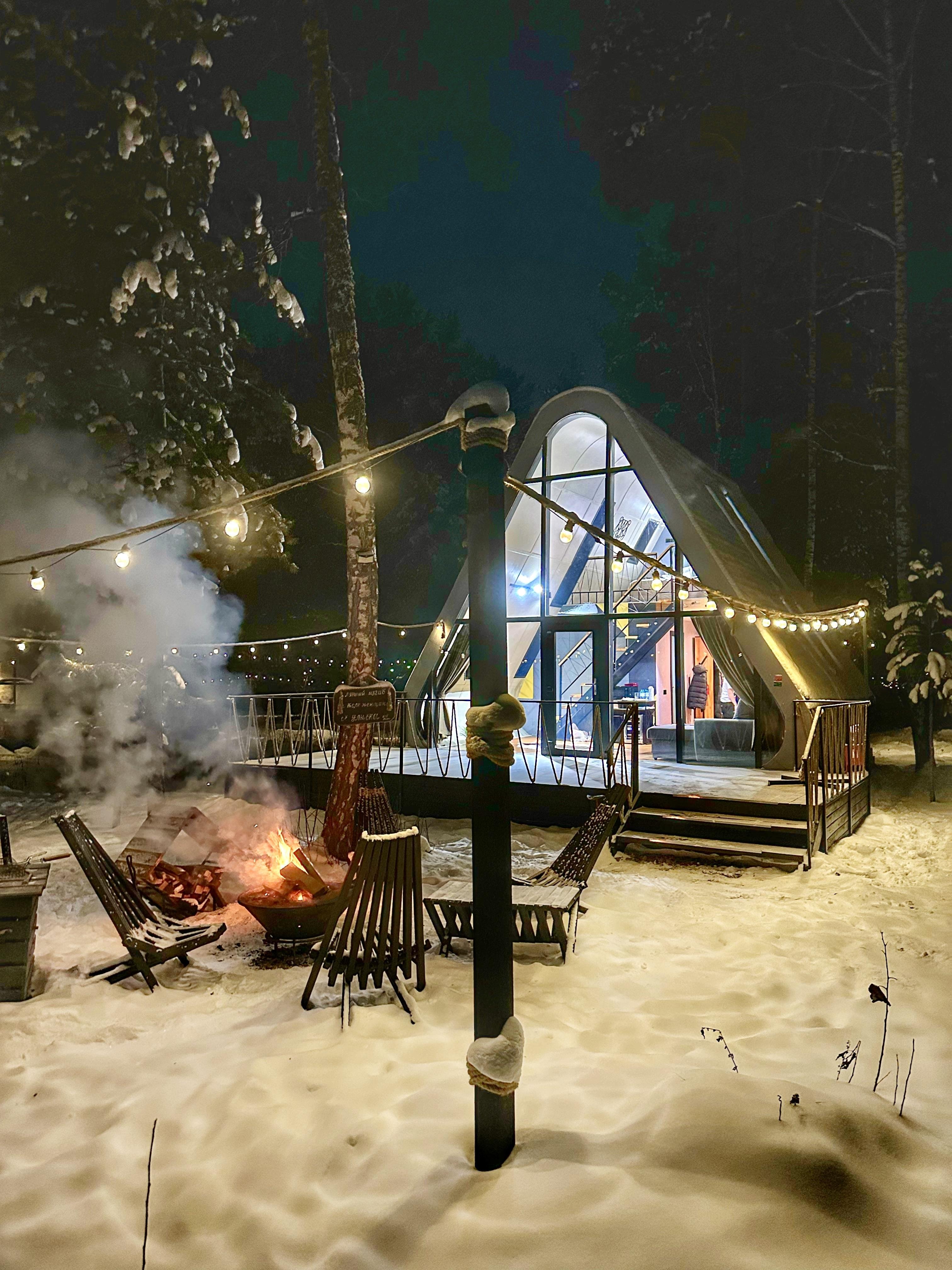 Geometrika • lounge hotel - фото 76