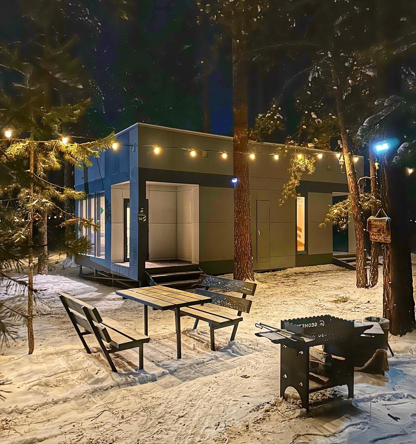 Geometrika • lounge hotel - фото 78