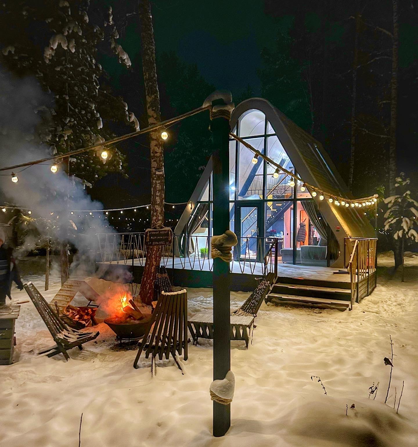 Geometrika • lounge hotel - фото 114